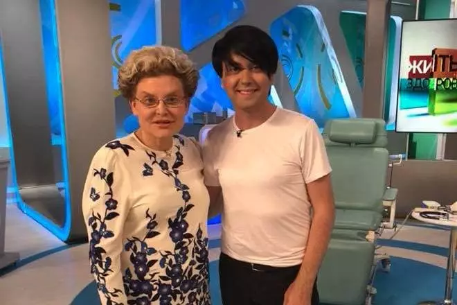 Elena Malysheva og Gela Guralia i 2018