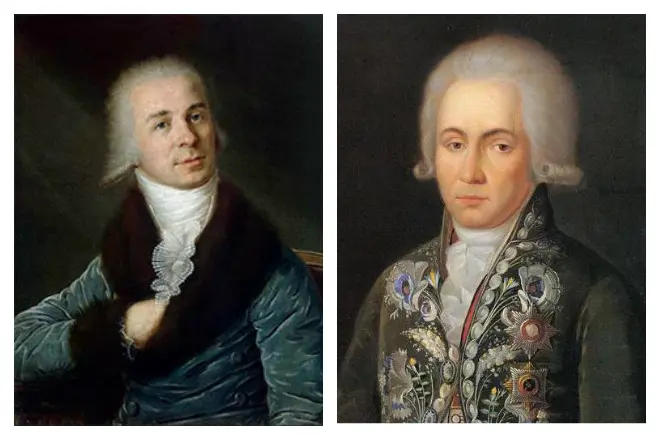 Jaunų Gabriel Derzhavinos portretai