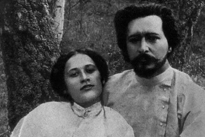 Leonid Andreev coa primeira esposa Alexandra Mikhailovna