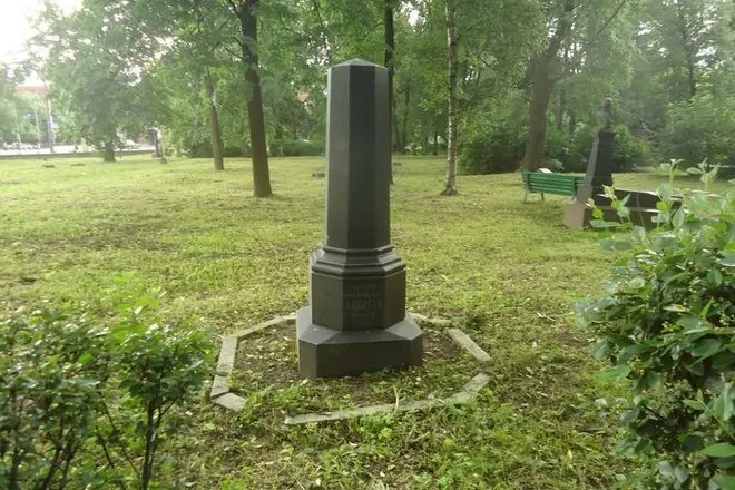 Tomb Leonid Andreeva