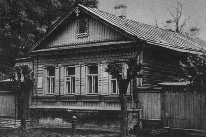 Andreeva House in Reel