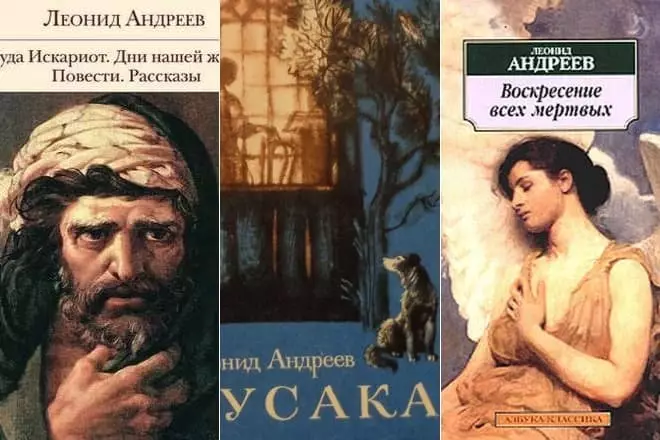 Libros Leonid Andreeva.