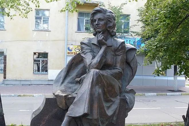 Monument Valentina Leontoyeva.