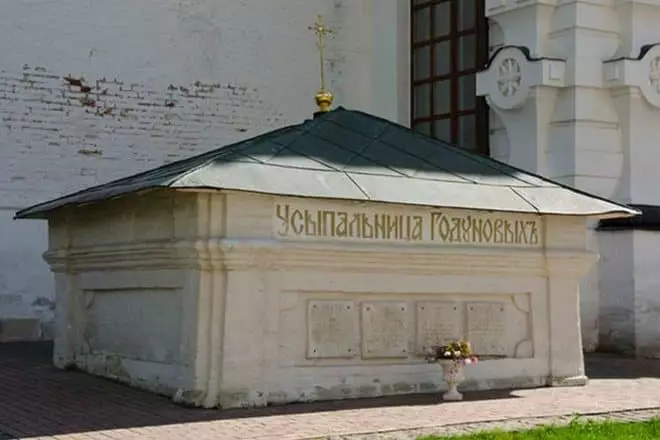 Godunov ailəsinin məzarı