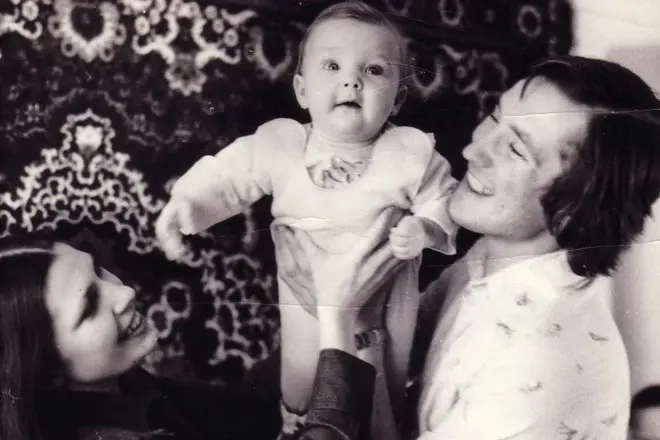 Irina ir Sergejus Drozdovy su dukra Alena