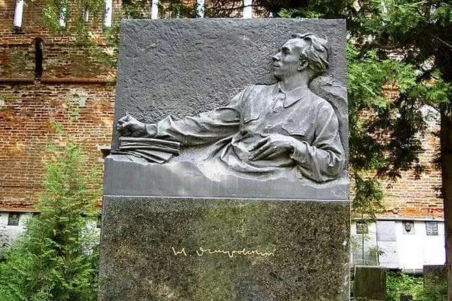 A sepultura de Nikolai Ostrovsky