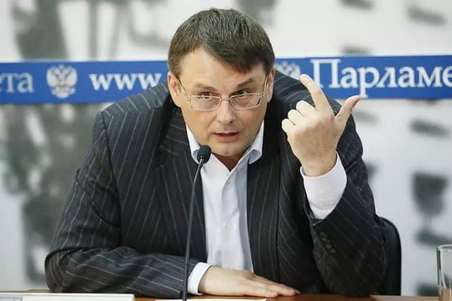 Politician Evgeny Fedorov.