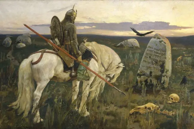Картина Віктора Васнецова «Витязь на роздоріжжі»