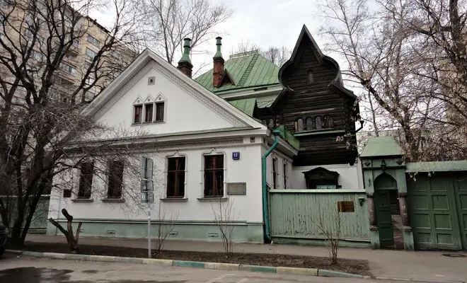 Будинок музей Віктора Васнецова