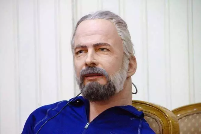 UPhilip Dick