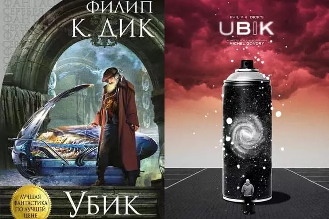 Филип Дик - биография, снимка, личен живот, книги, смърт 14481_4