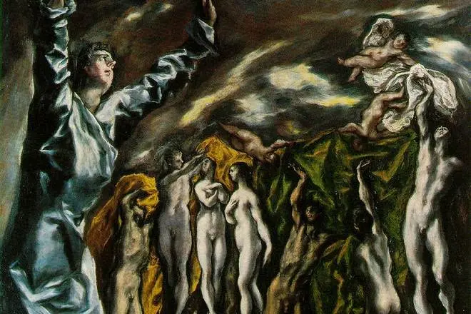 El Greco的图片“删除第五印刷”