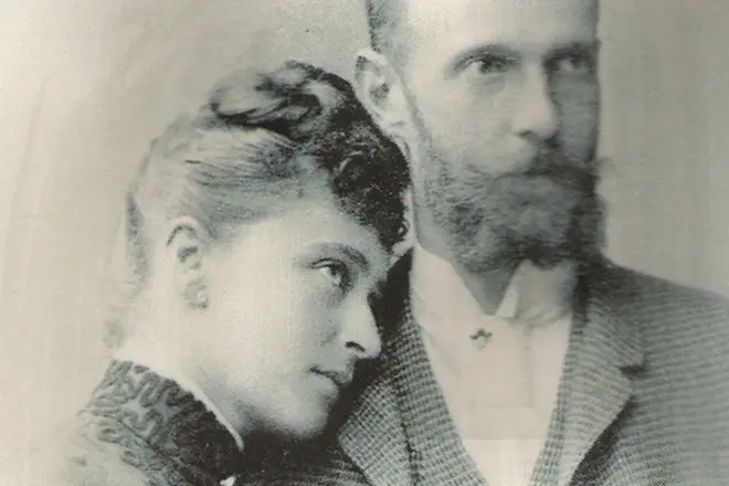 Elizaveta Fedorovna et Sergey Aleksandrovich