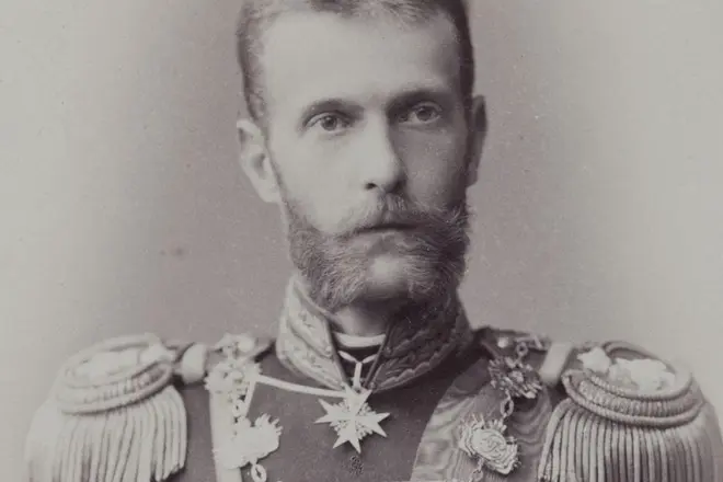 Grand Prince Sergejs Aleksandrovich