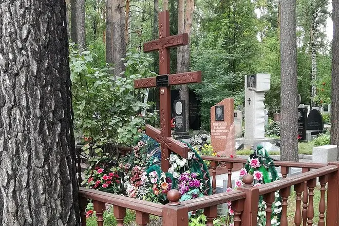 Gennady Zavolokinin hauta Zaletsovsky-hautausmaalla