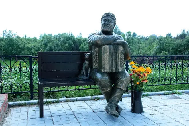 Monument Gennady Zavolokin.