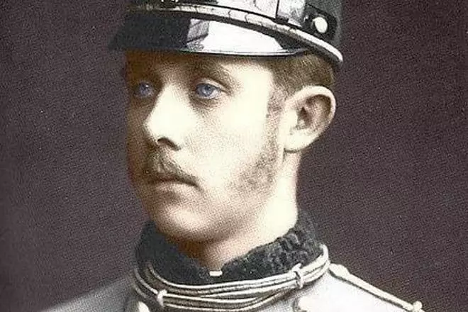 Franz Ferdinand v mládeži