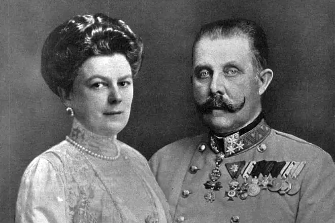 Франц Фердинанд і Софія Хотек