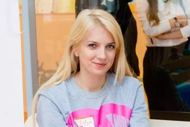 Джулия Садовова