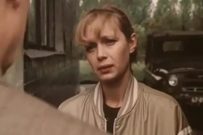 Valentina Warlikova在電影中“項鍊夏洛特”