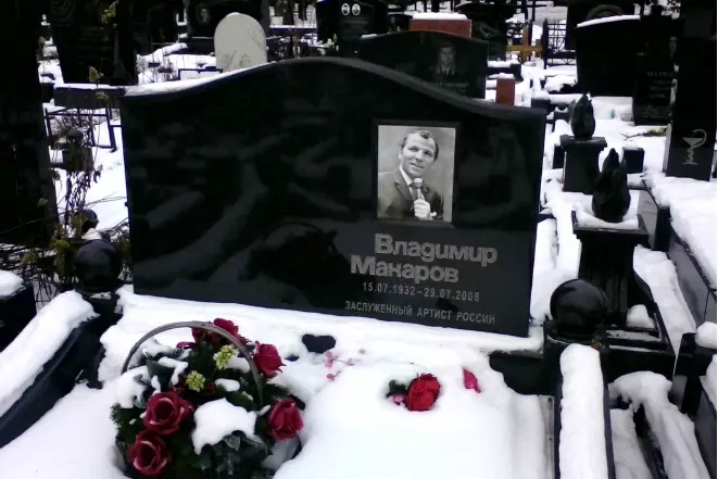 Grave de cantante Vladimir Makarova