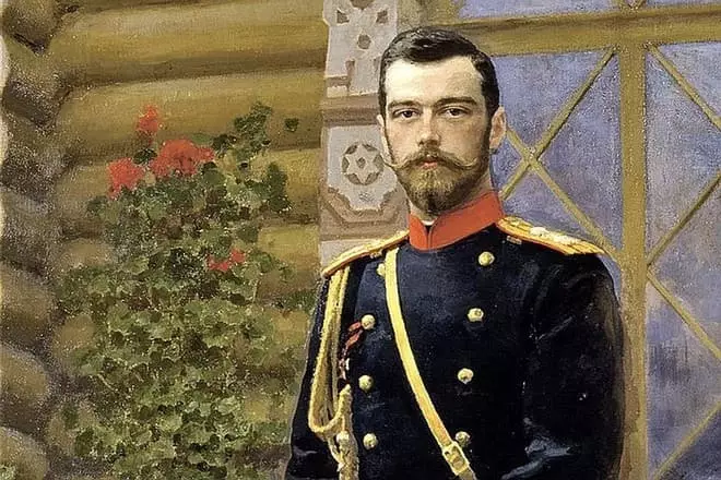 Nicholas II enperadorea.
