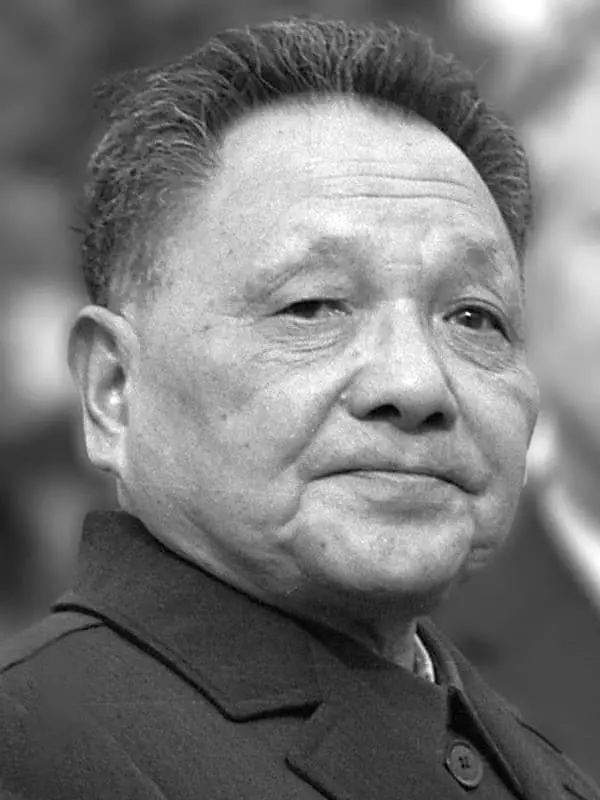 Dan Xiaopin - biografi, foto, kehidupan pribadi, reformasi, politik