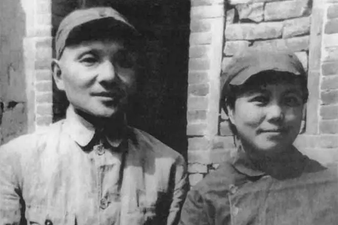 Dan Xiaopin e sua terceira esposa Zho Lin