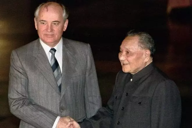 Mikhail Gorbachev dan Dan Xiaopin