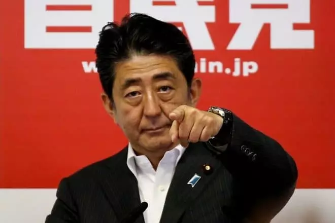 Japānas premjerministrs Shinzo Abe