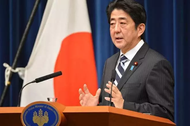 Japan Premier Minister Shinzo Abe