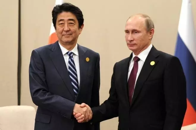 Sindiso Abe i Vladimir Putin