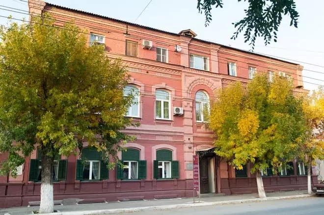 Muzej hiše Velimira Khlebnikov v Astrakhanu