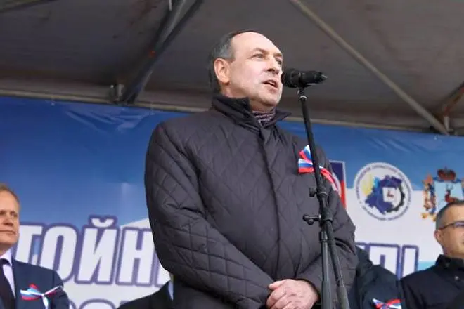 Vyacheslav Nikonov w 2018 roku