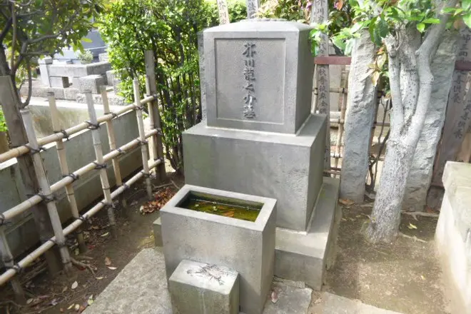 Tomb Ryunca Akutagaba