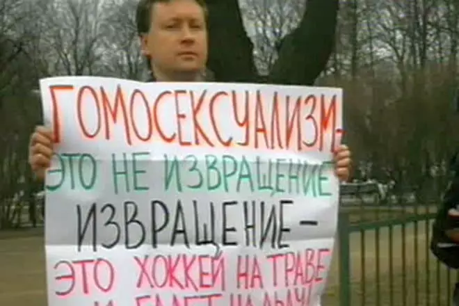 Nikolay Alekseev auf einem einzigen Streikposten