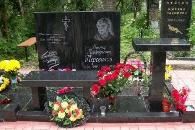 หลุมฝังศพของ Victor Perevov