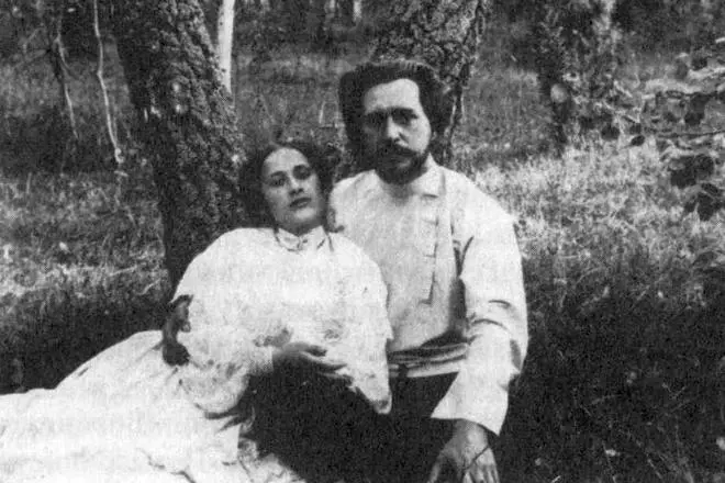 Leonid和Alexandra Andreev，父母Daniel Andreeva