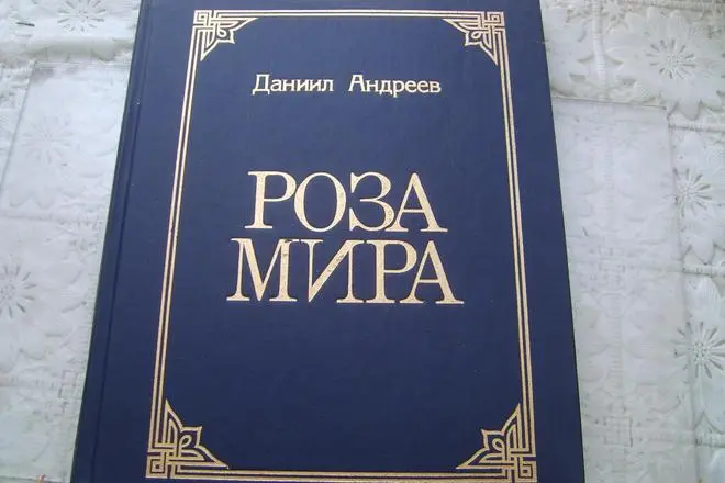Daniel Suprereev - Biografi, poto, kahirupan pribadi, buku, sajak 14803_6