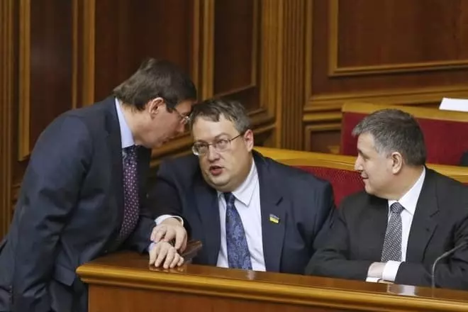 Anton Gerashchenko katika Rada ya Verkhovna ya Ukraine.