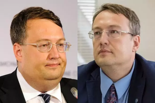 Anton Gerashchenko, kilo vermeden önce ve sonra
