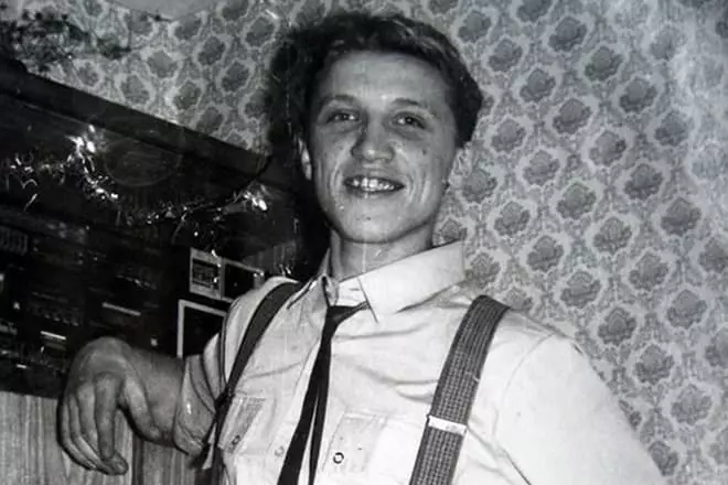 Oleg Chromov u mladosti