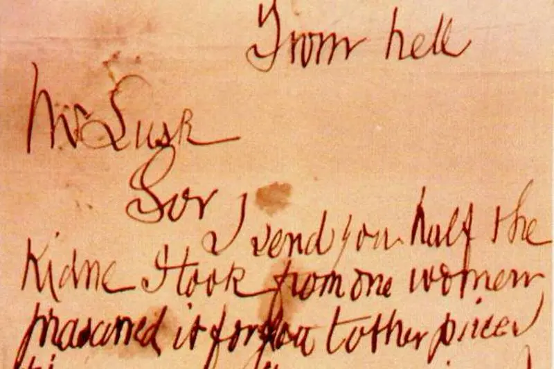 ジャックリッパーの文字「地獄からのメッセージ」