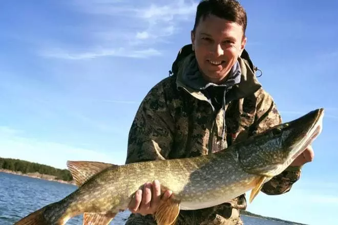 Andrei Klimanov Fishing.