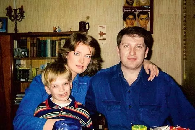 אולגה קופוסוב עם המשפחה