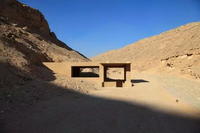 Уваход у грабніцу Эхнатона