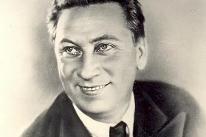 מלא Vasily Morkuryev.