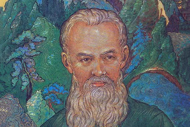 Pavel Bazhova肖像
