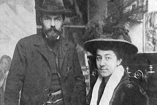 Kuzma Petrov-Vodkin și Maria Josephina Jovanovich