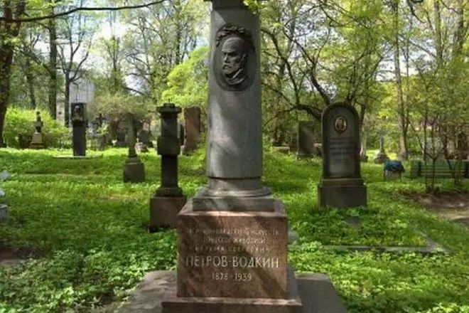 Grave Kuzma Petro-Vodkina